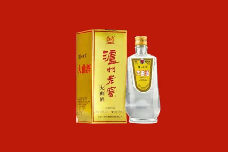 绍兴市回收30年茅台酒公司在哪？